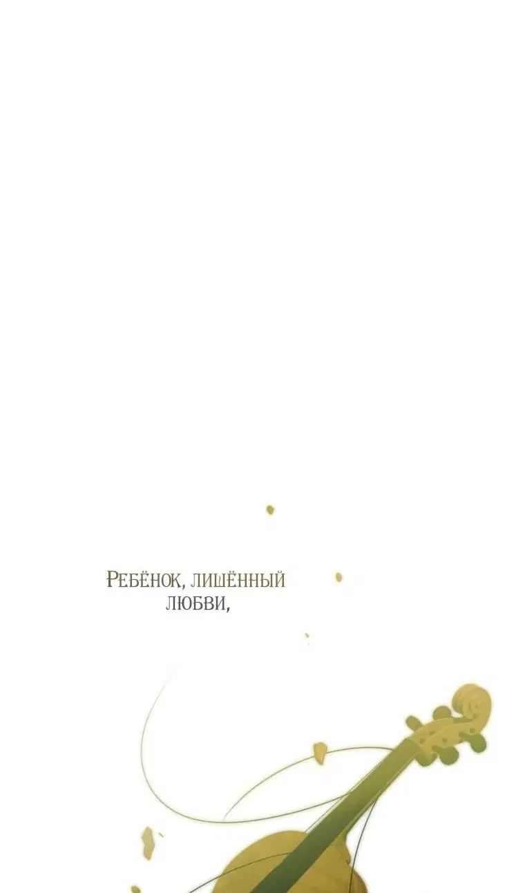 Page 55.000
