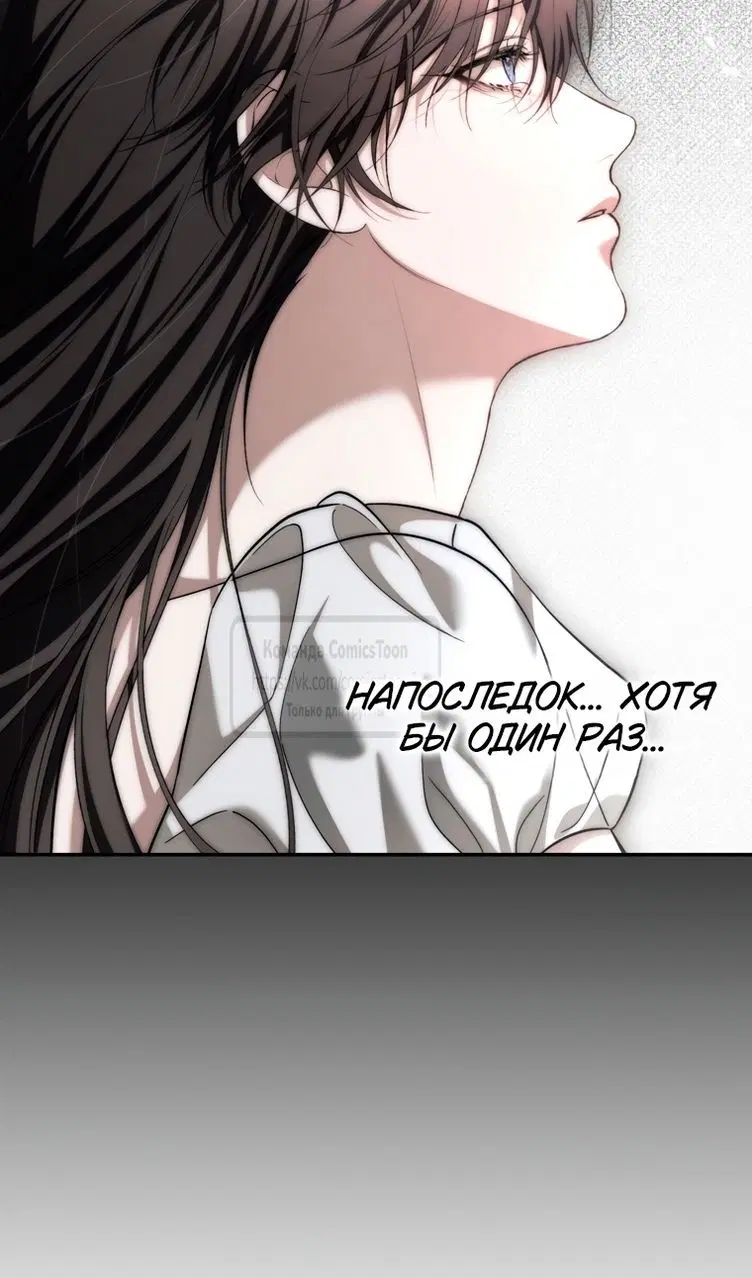 Page 55.000