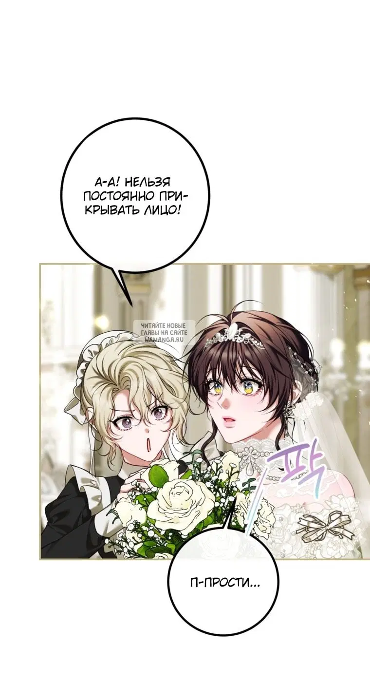 Page 55.000