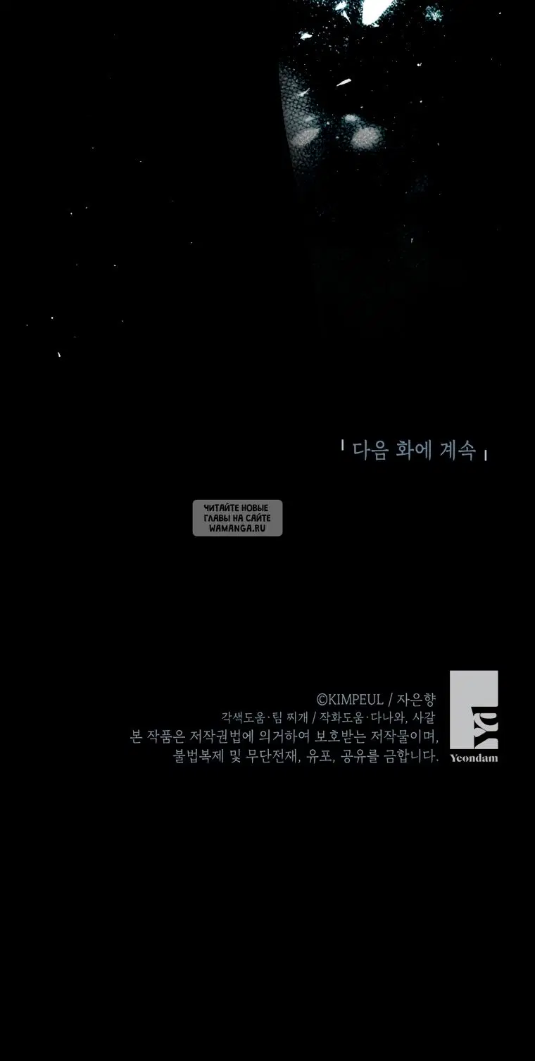 Page 55.000