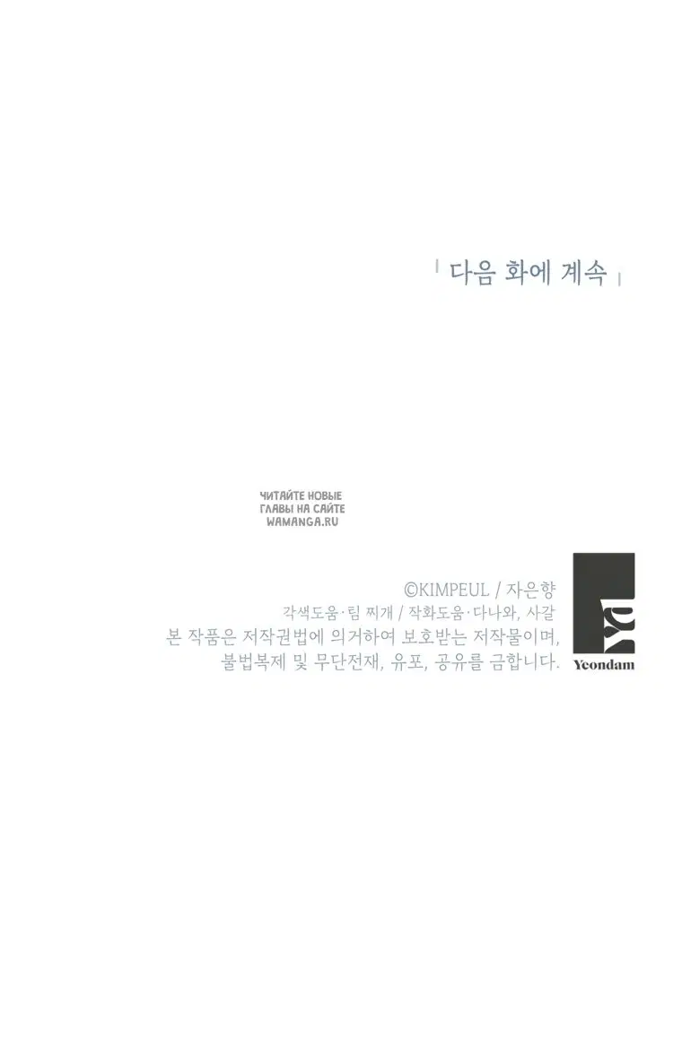 Page 55.000