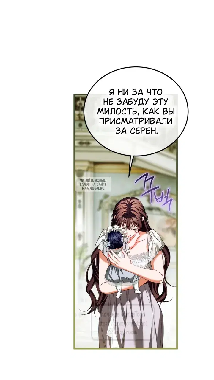 Page 55.000