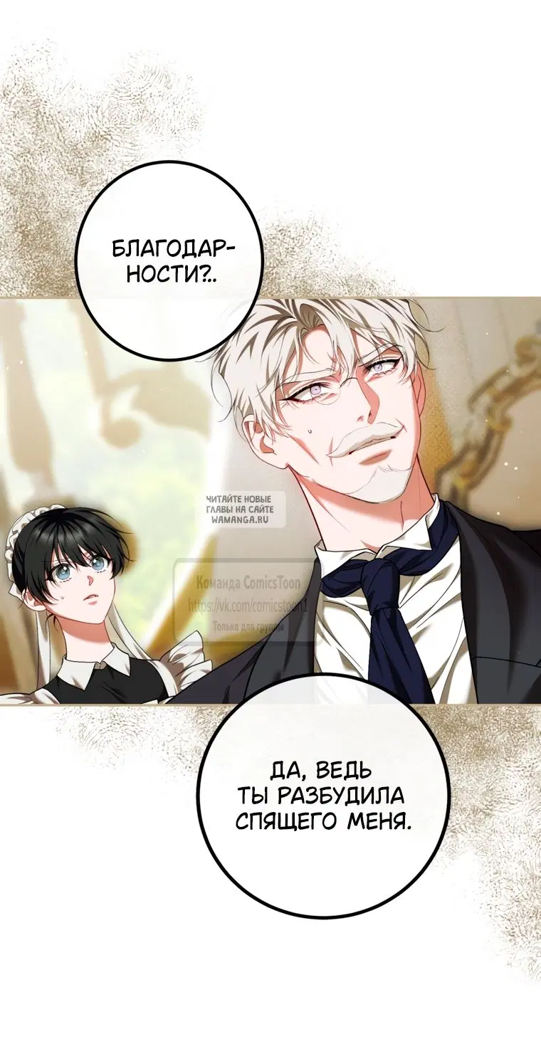 Page 55.000
