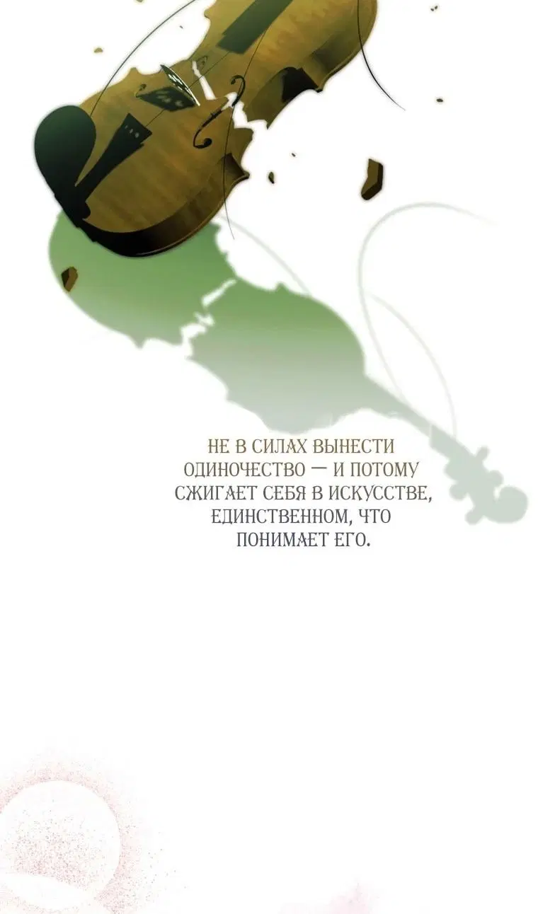 Page 56.000
