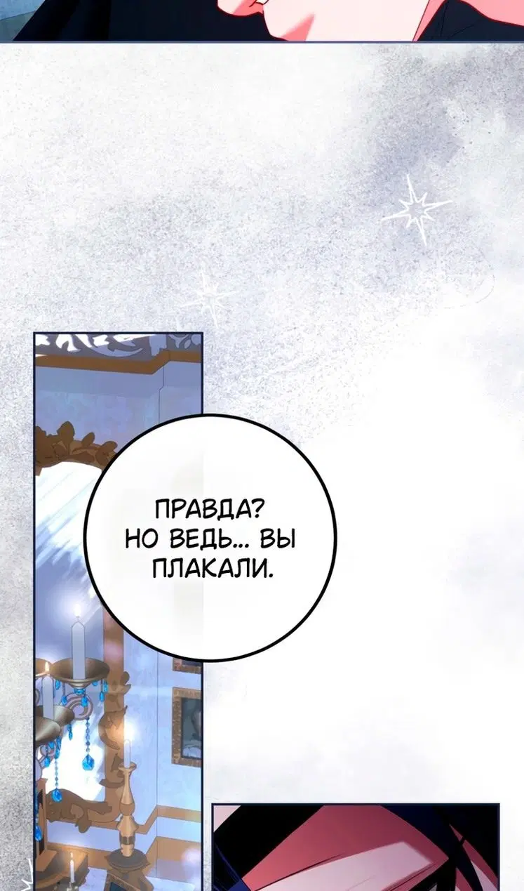 Page 56.000