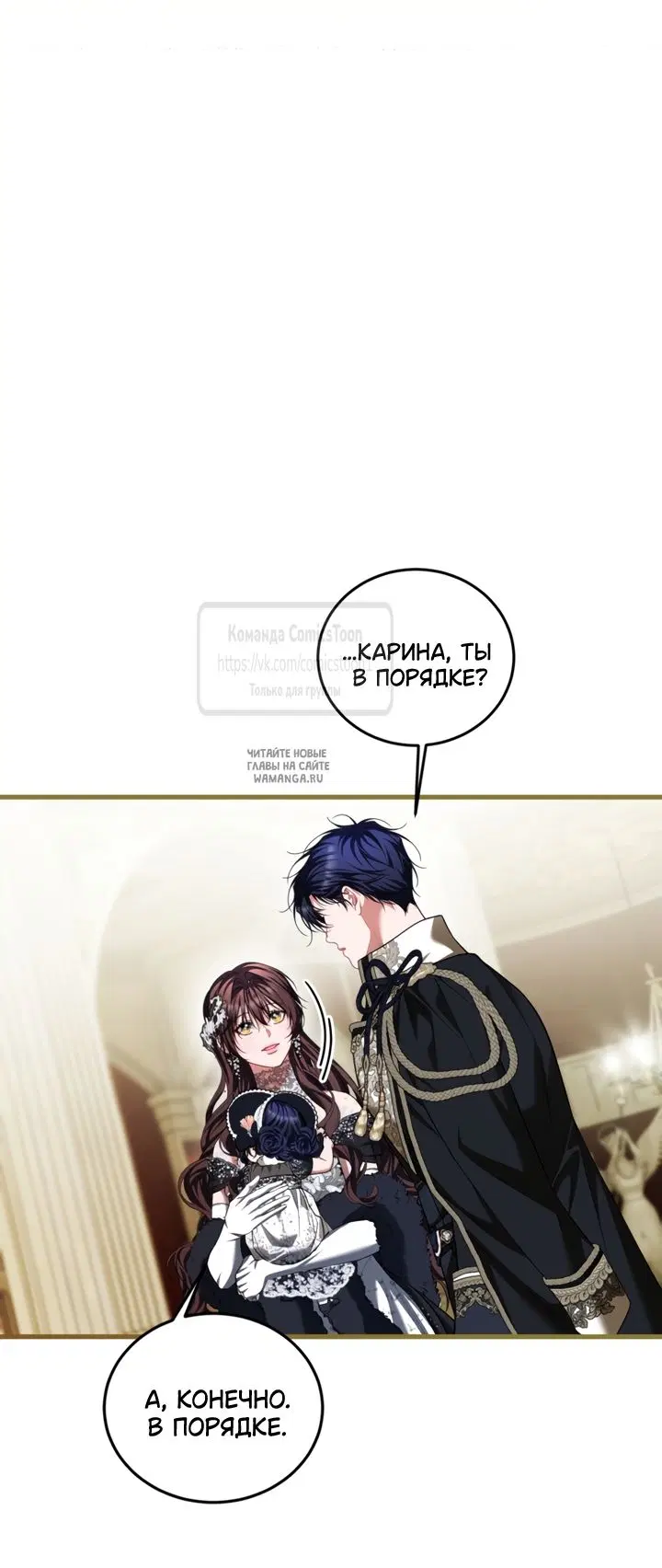 Page 56.000