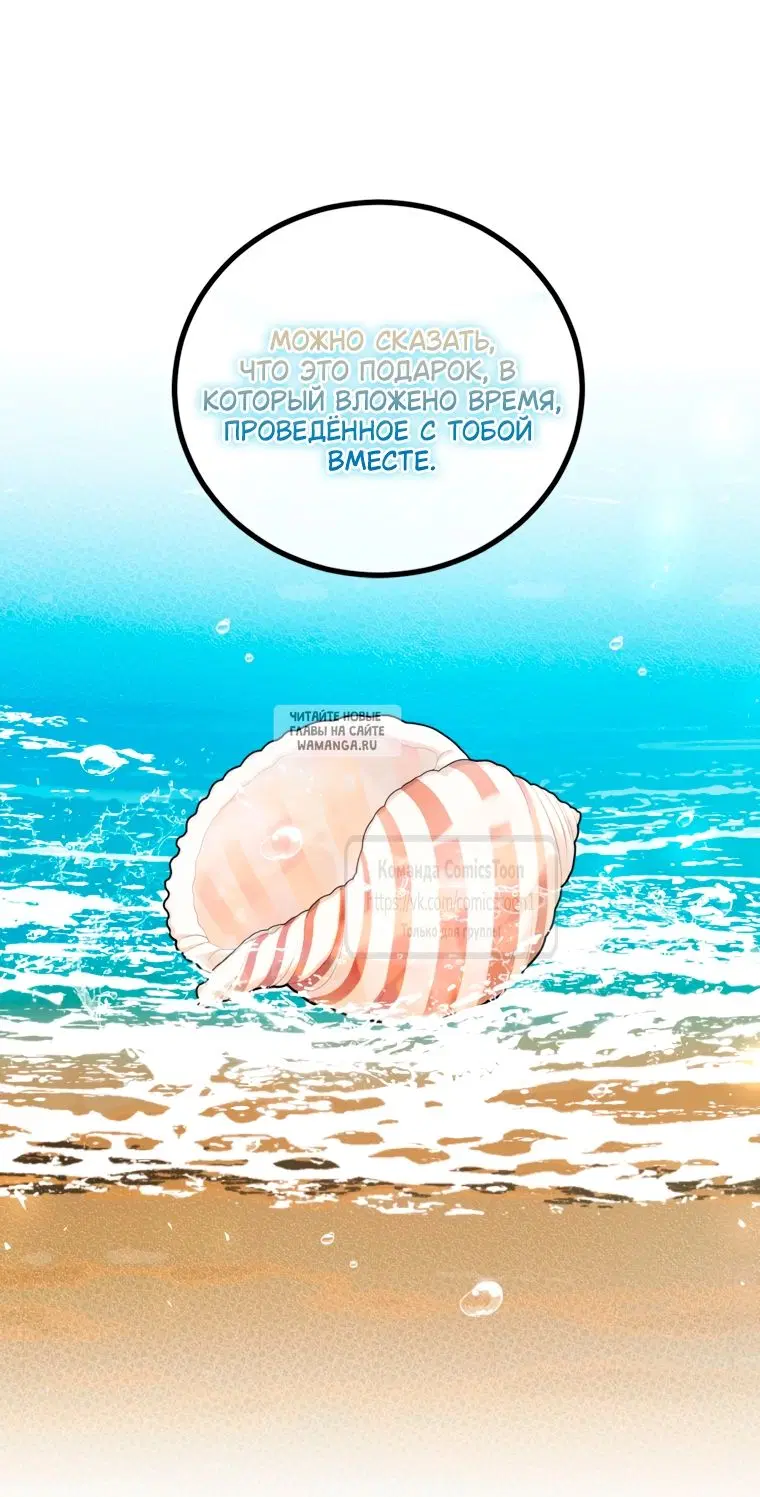 Page 57.000