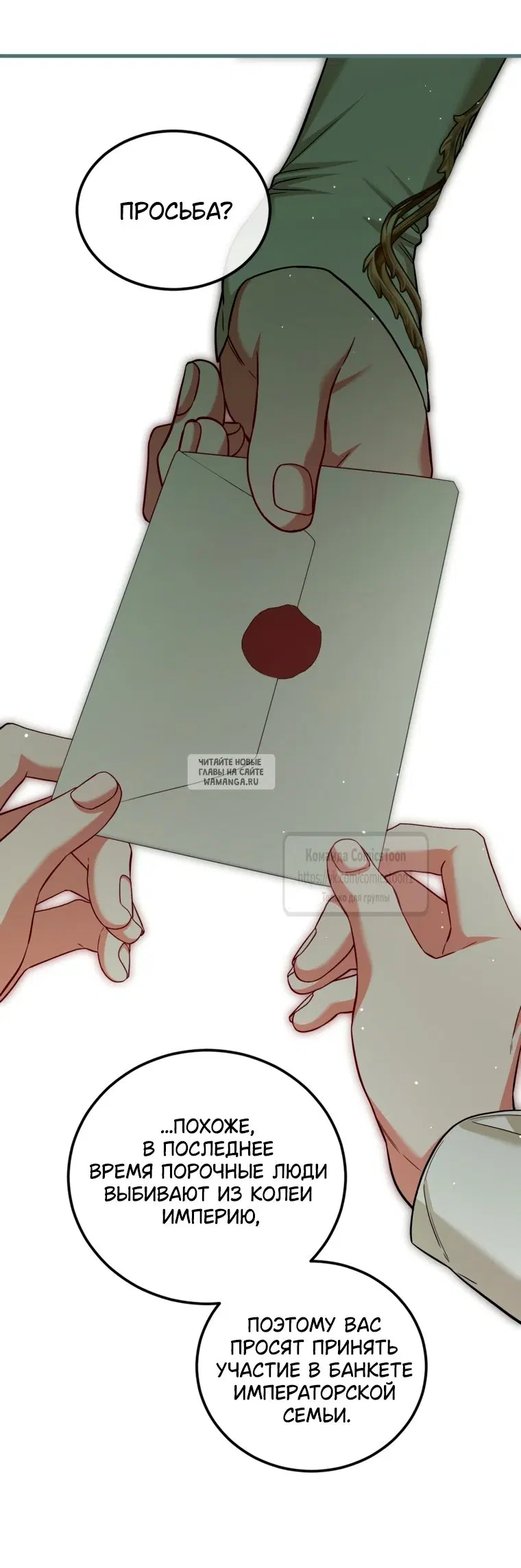 Page 57.000