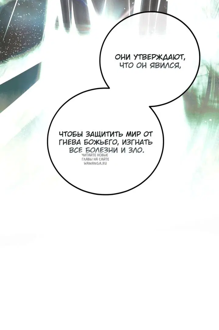 Page 57.000