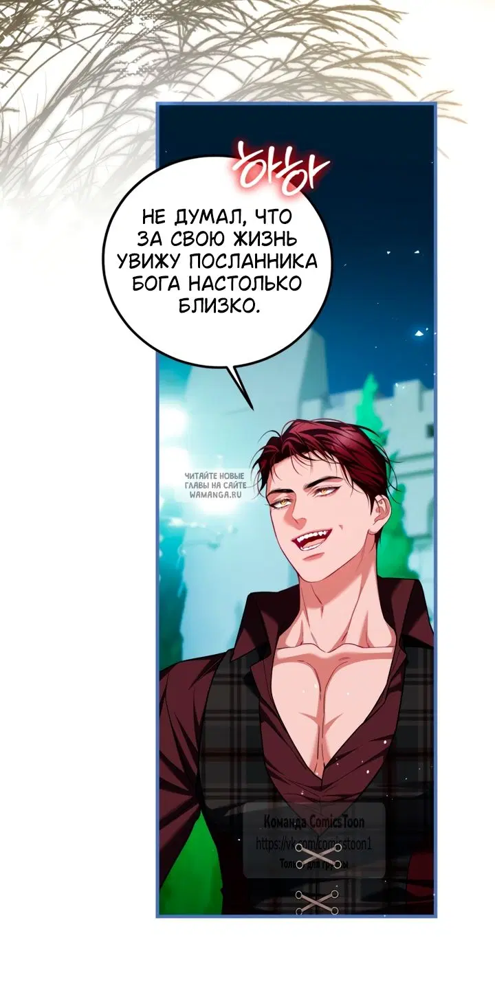 Page 57.000