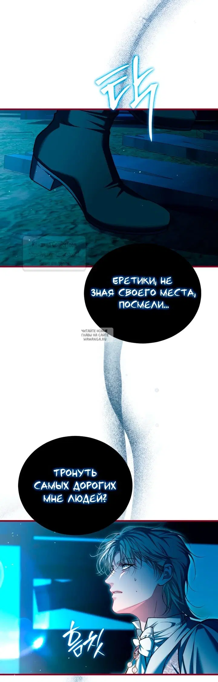 Page 57.000