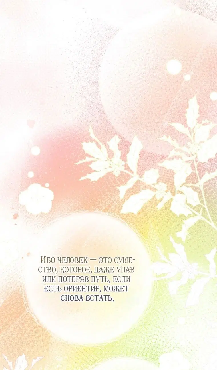 Page 58.000
