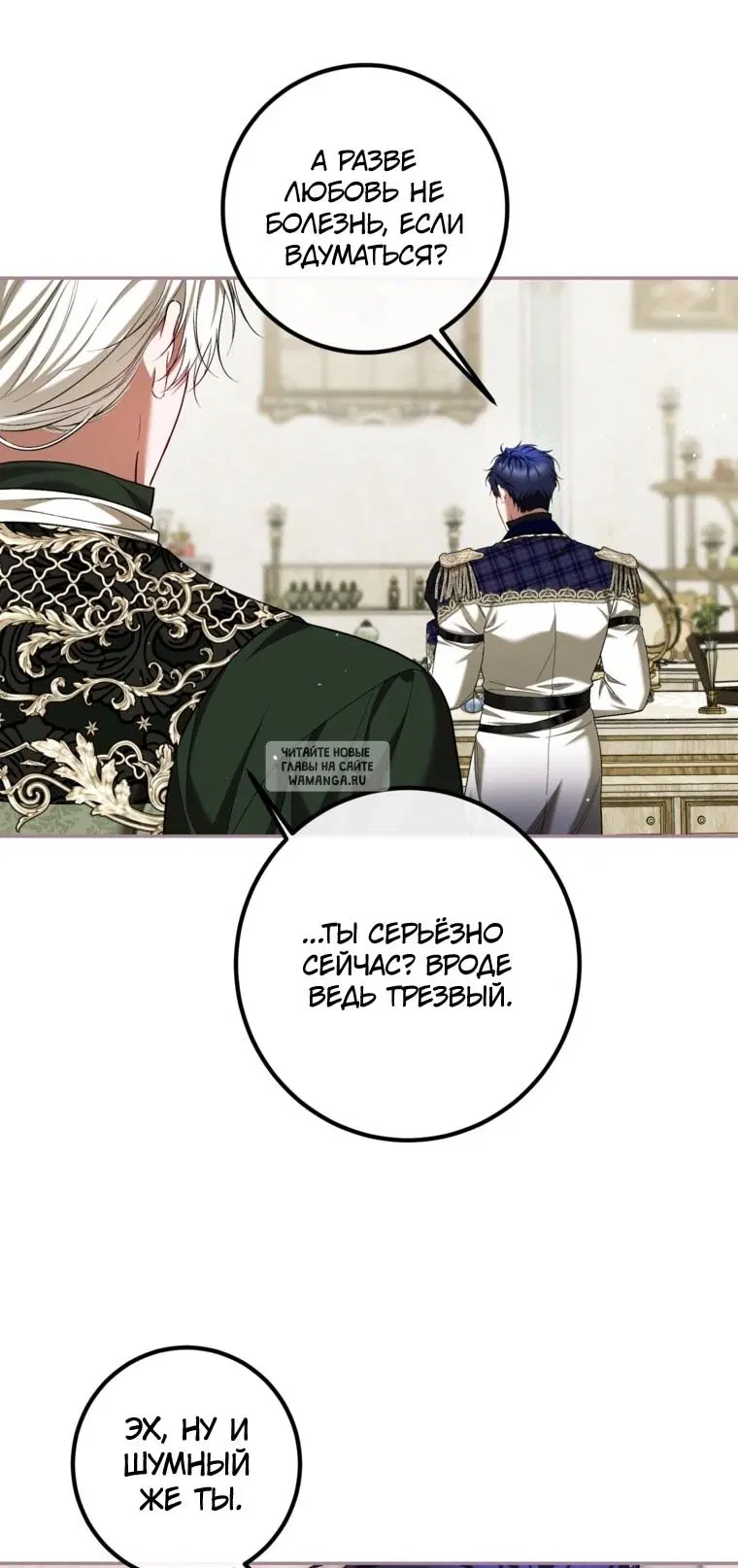 Page 58.000