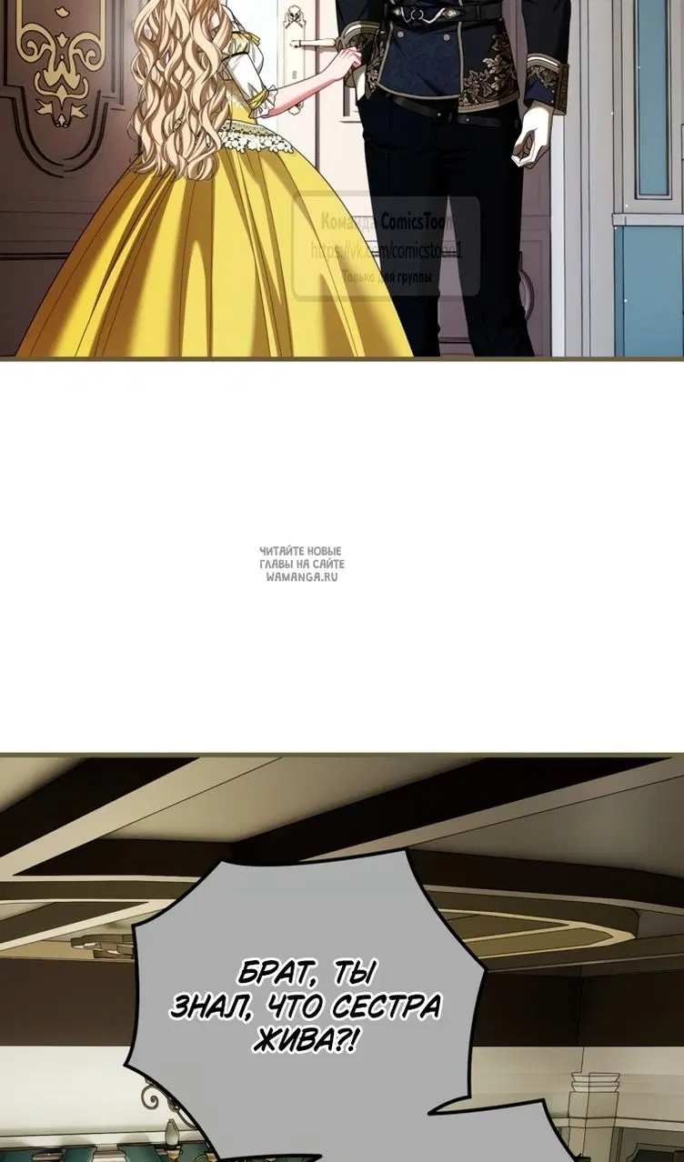 Page 58.000