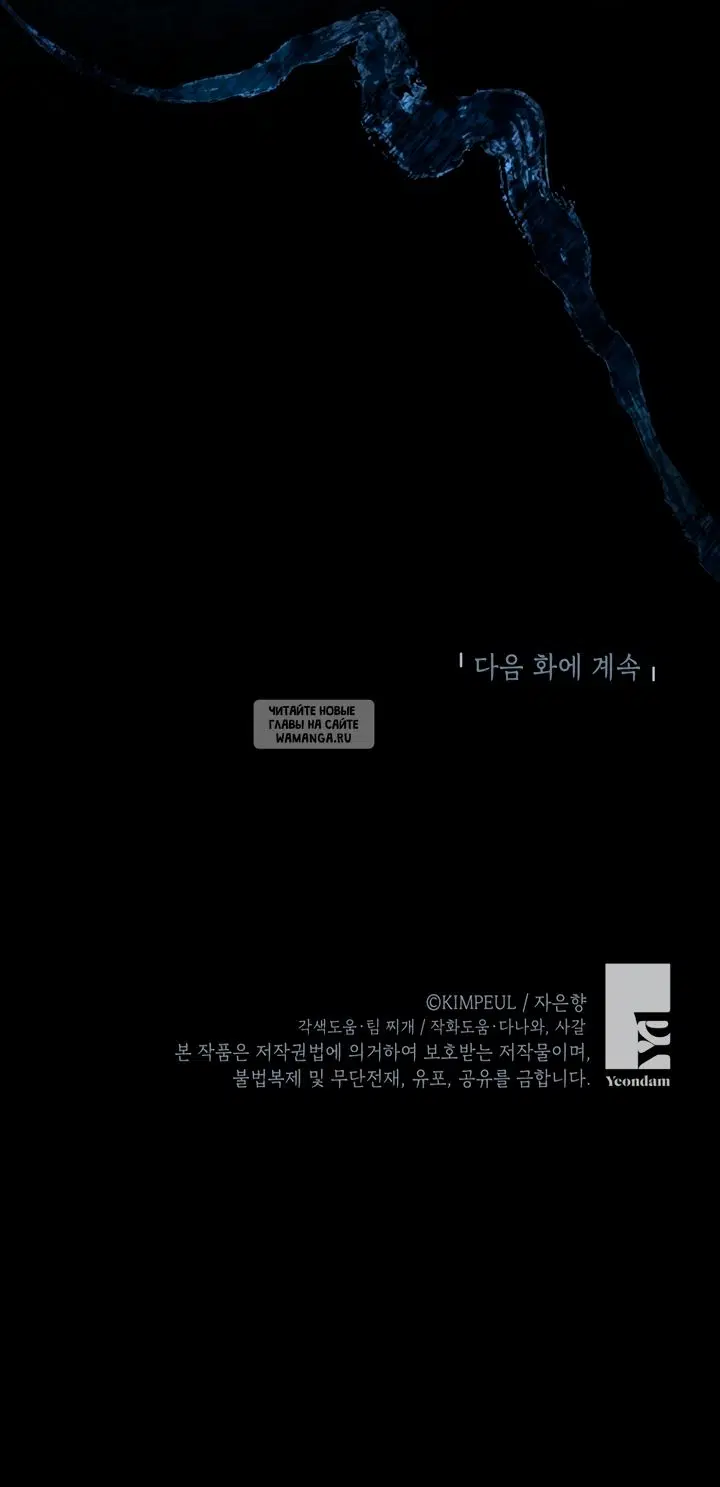 Page 58.000
