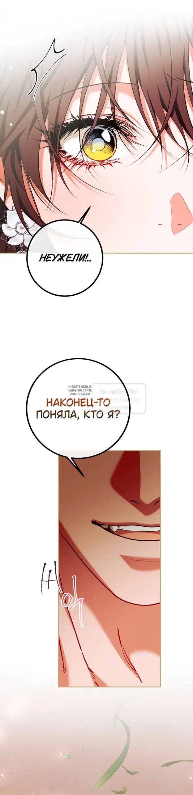 Page 58.000