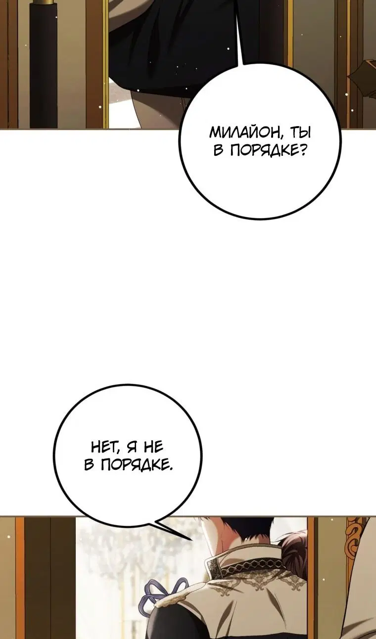 Page 59.000