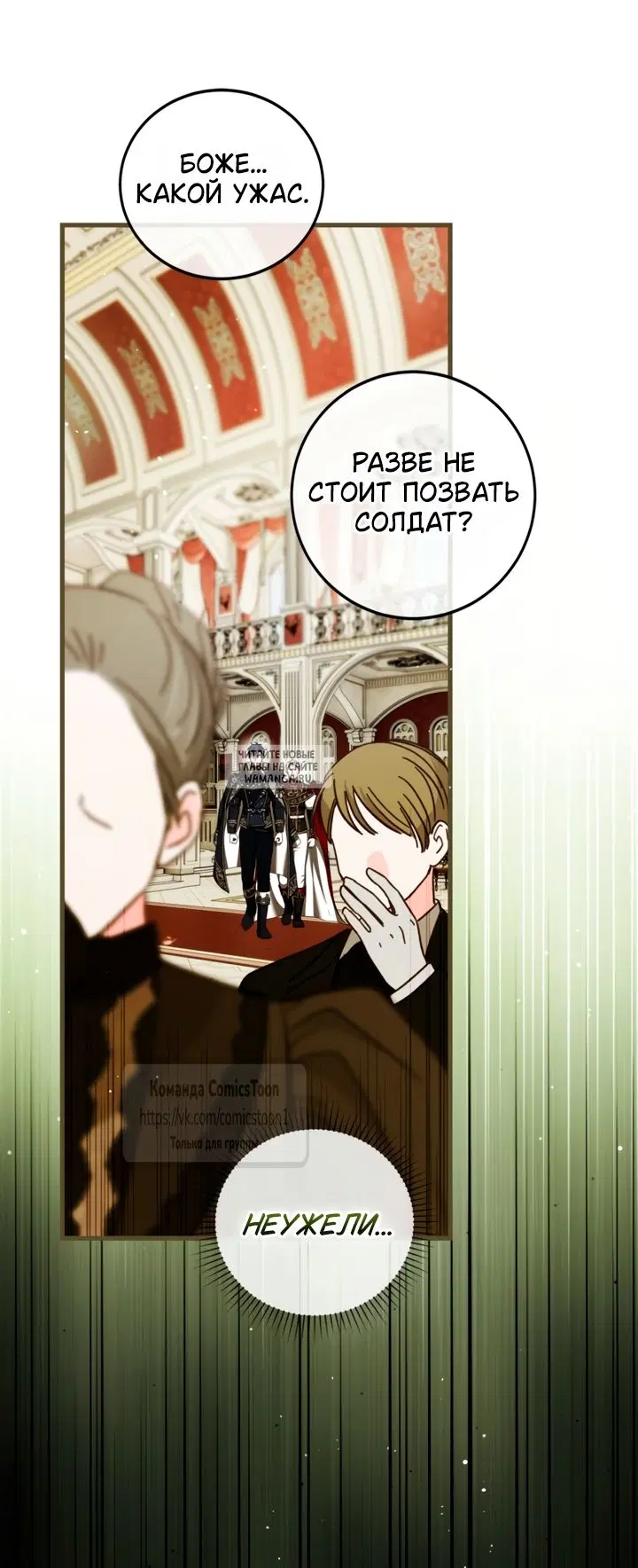 Page 59.000