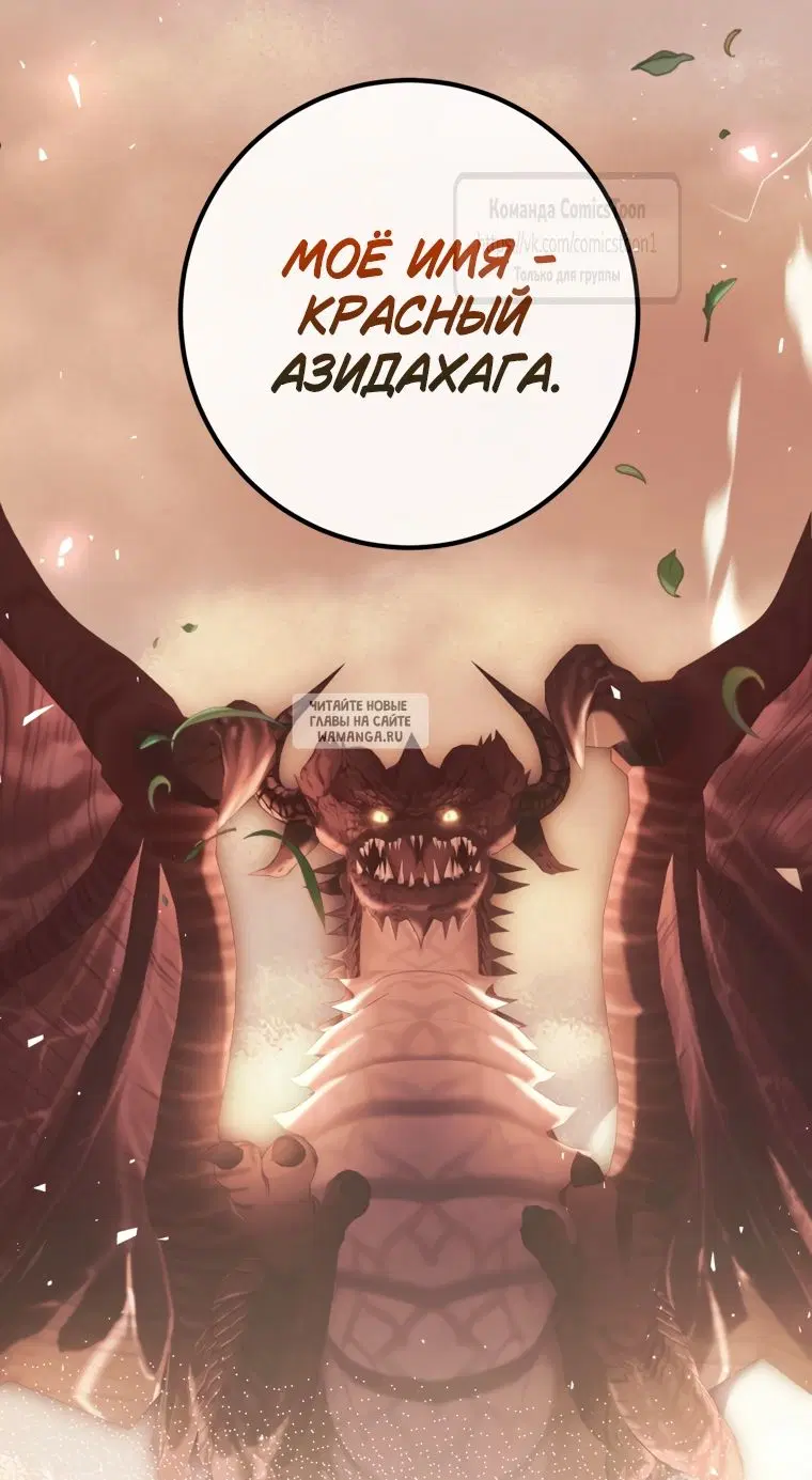 Page 59.000