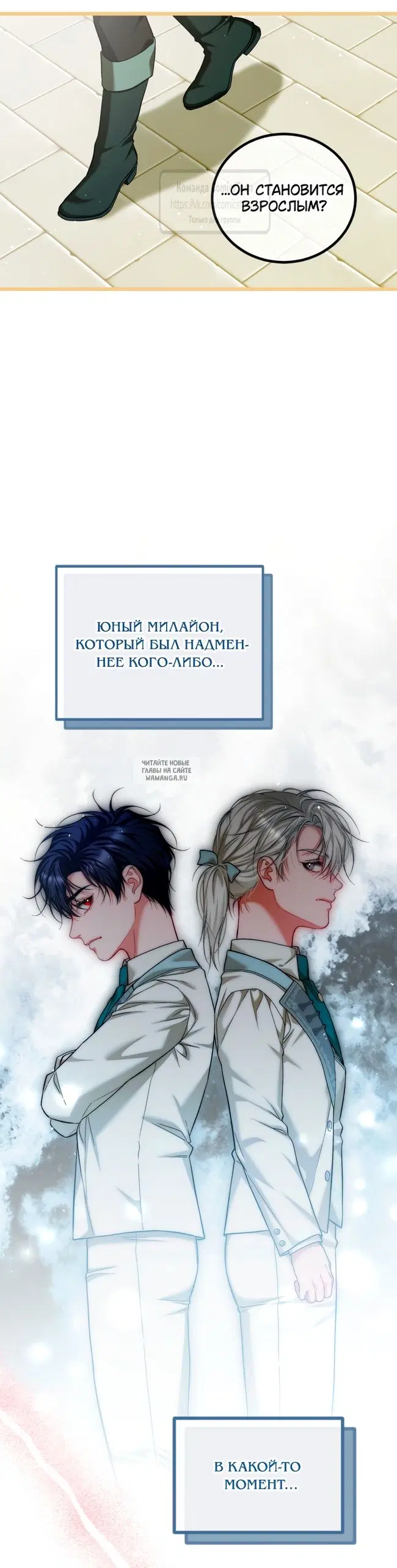 Page 51.000