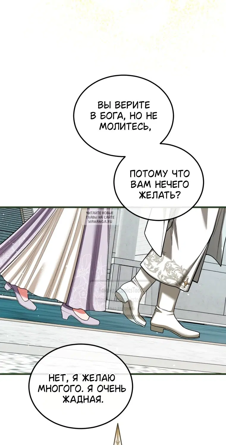 Page 51.000