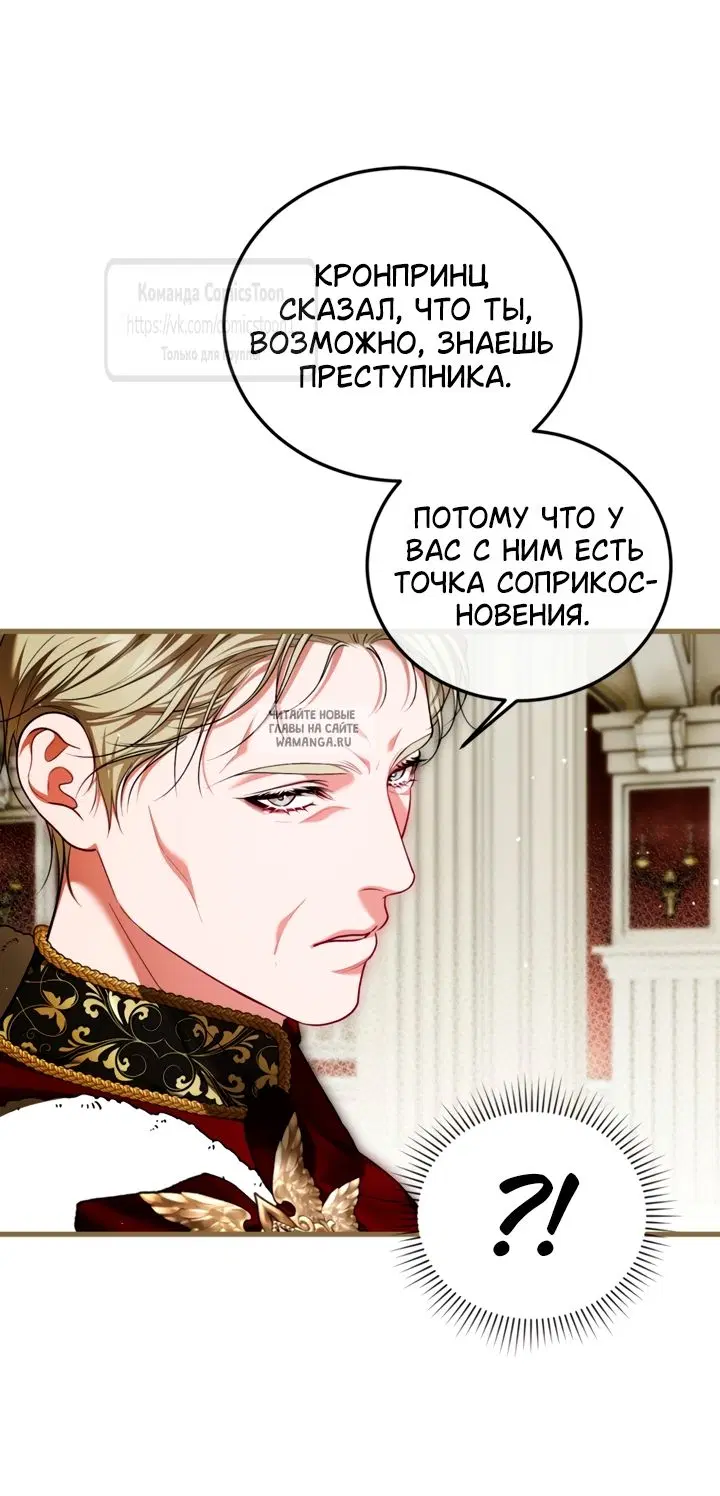 Page 51.000