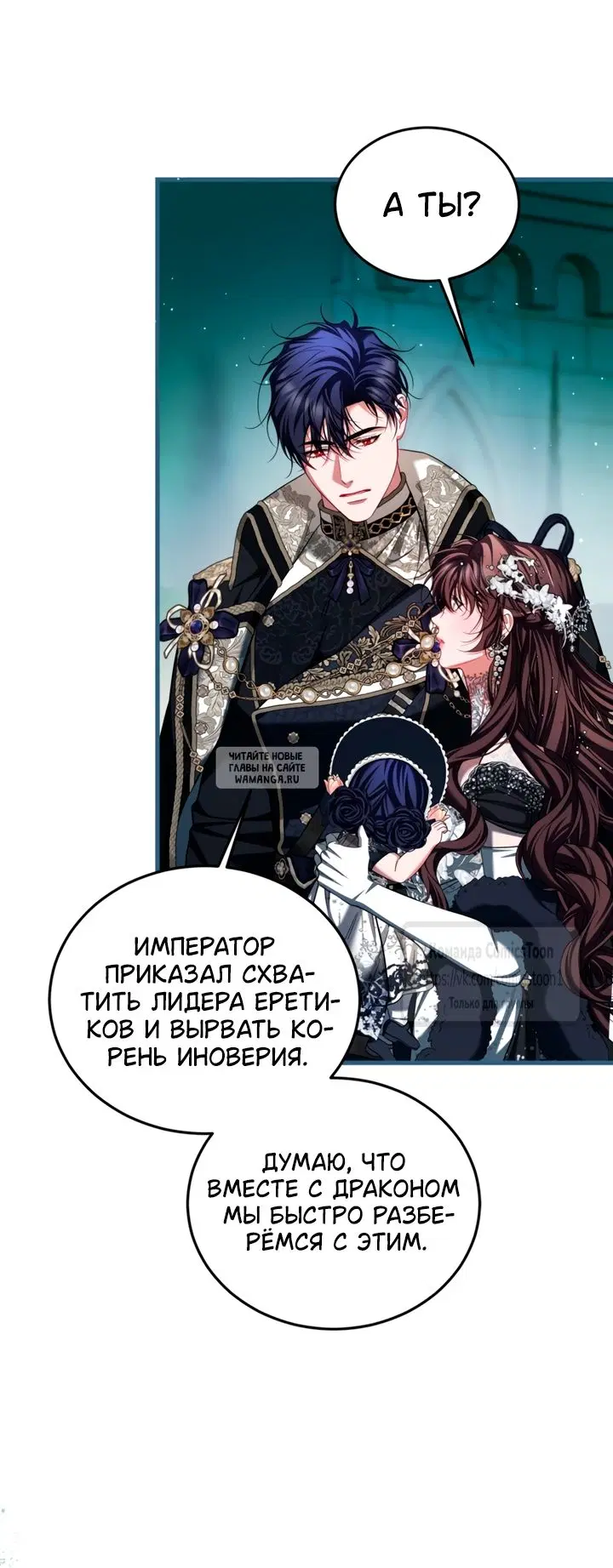 Page 51.000