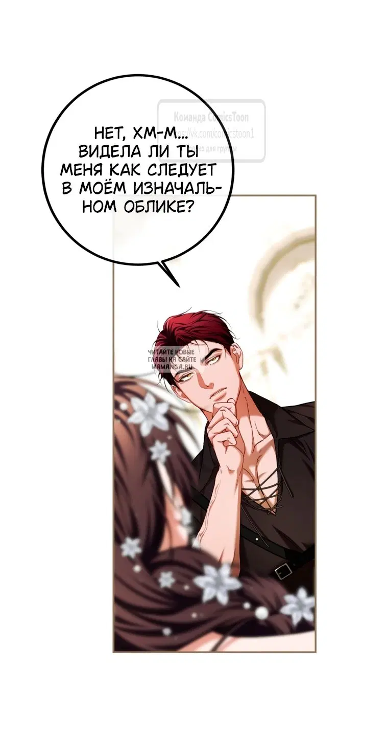 Page 51.000
