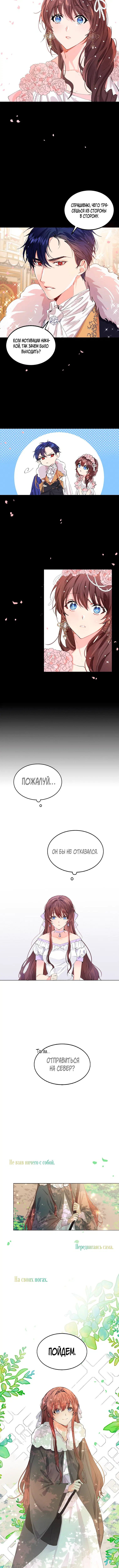 Page 5.001