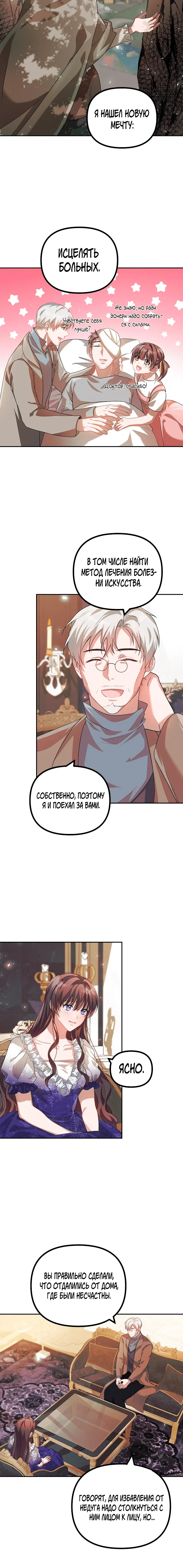 Page 5.001