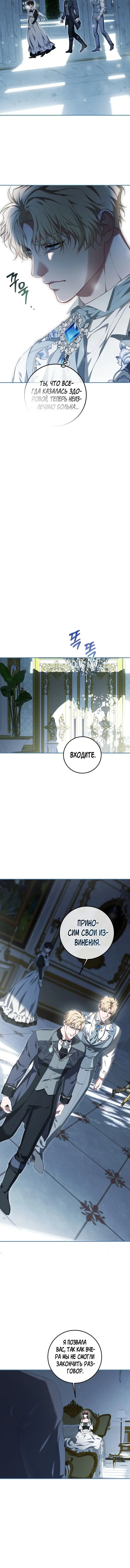 Page 5.001
