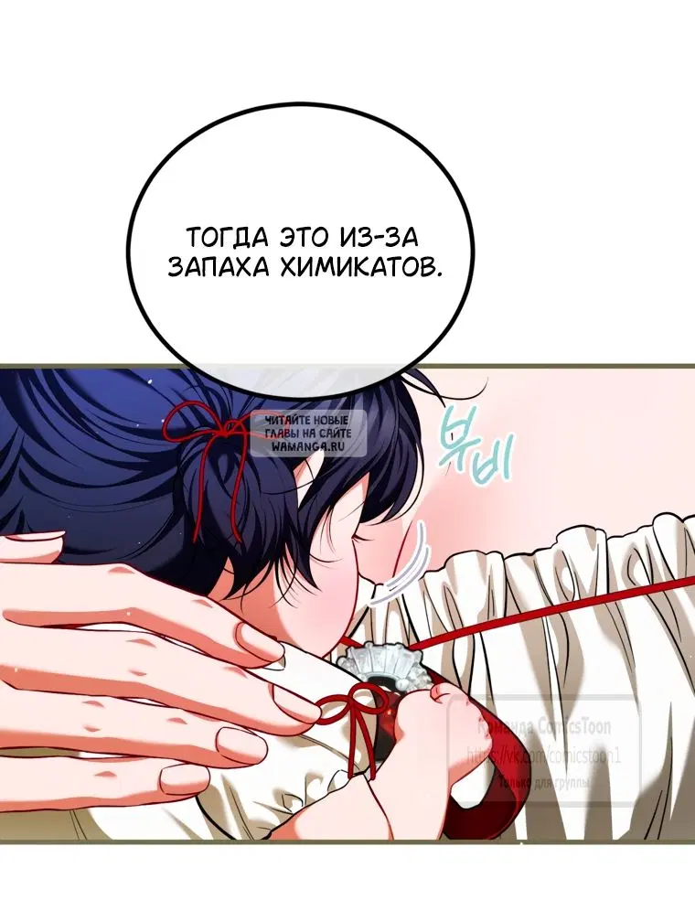 Page 52.000
