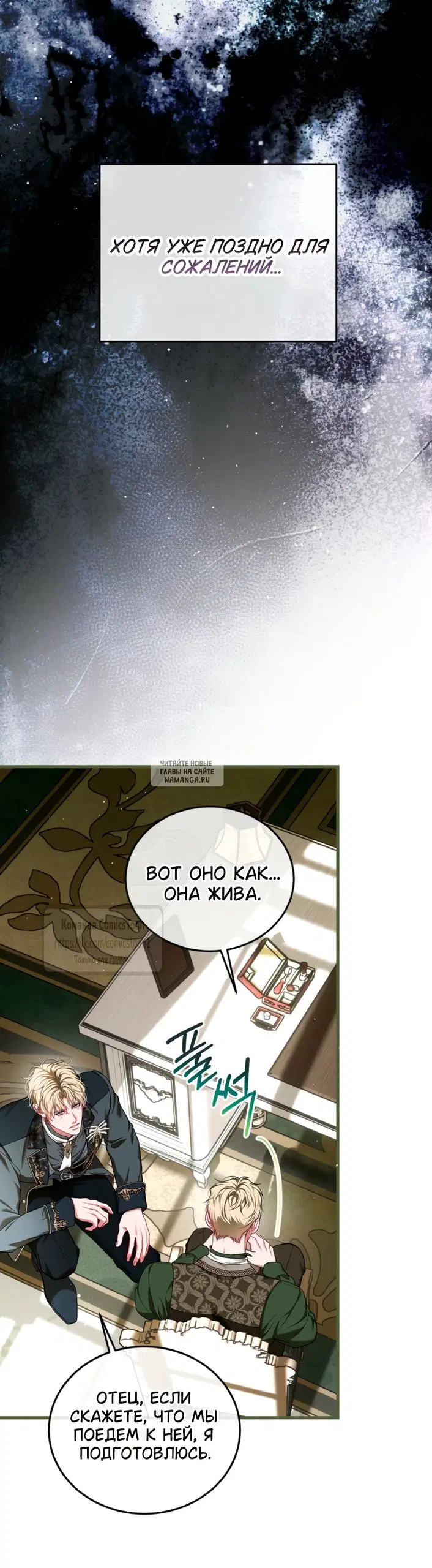 Page 52.000