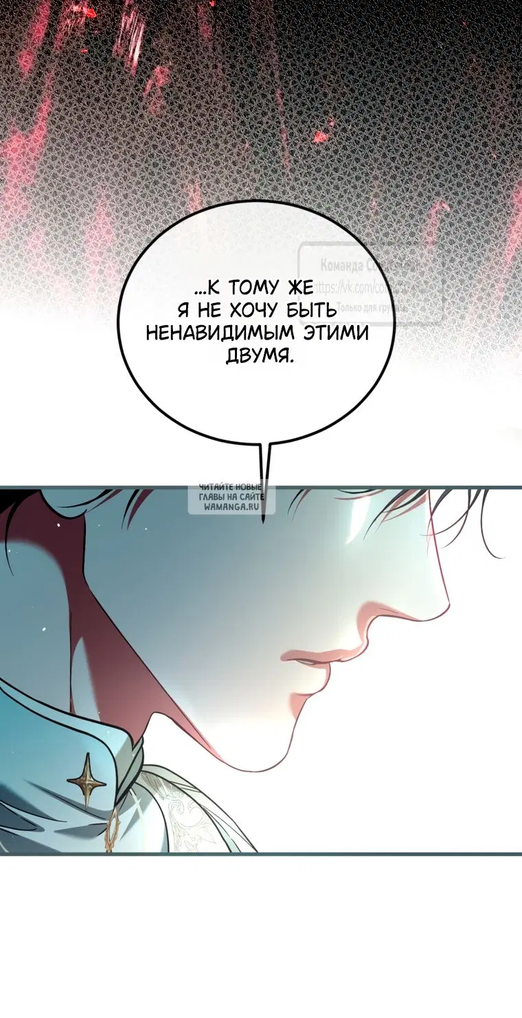 Page 52.000