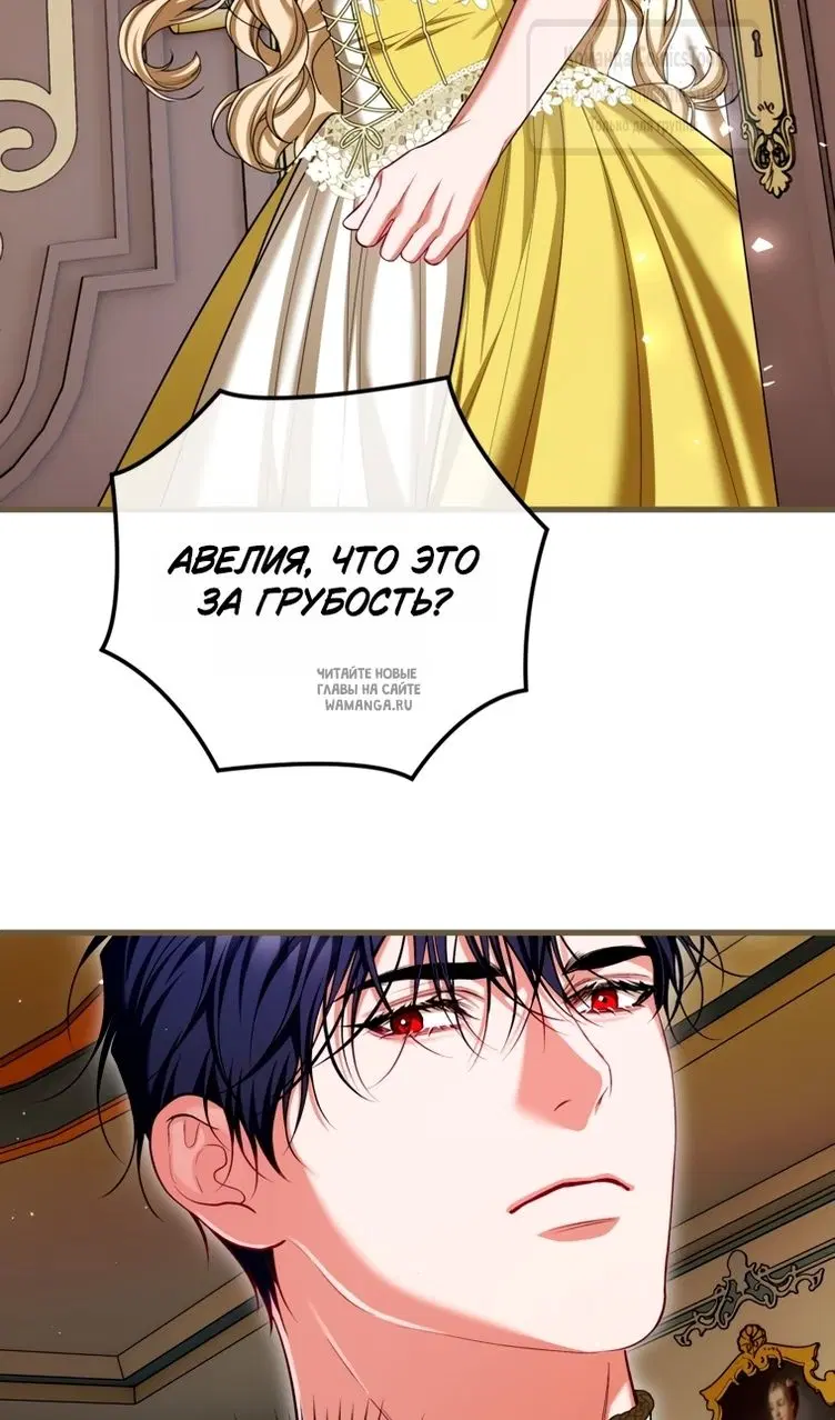 Page 52.000
