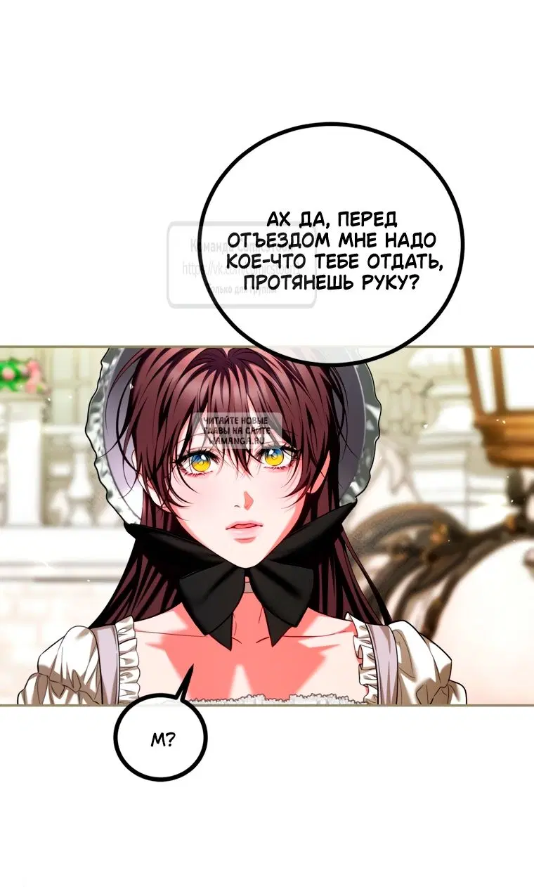 Page 53.000