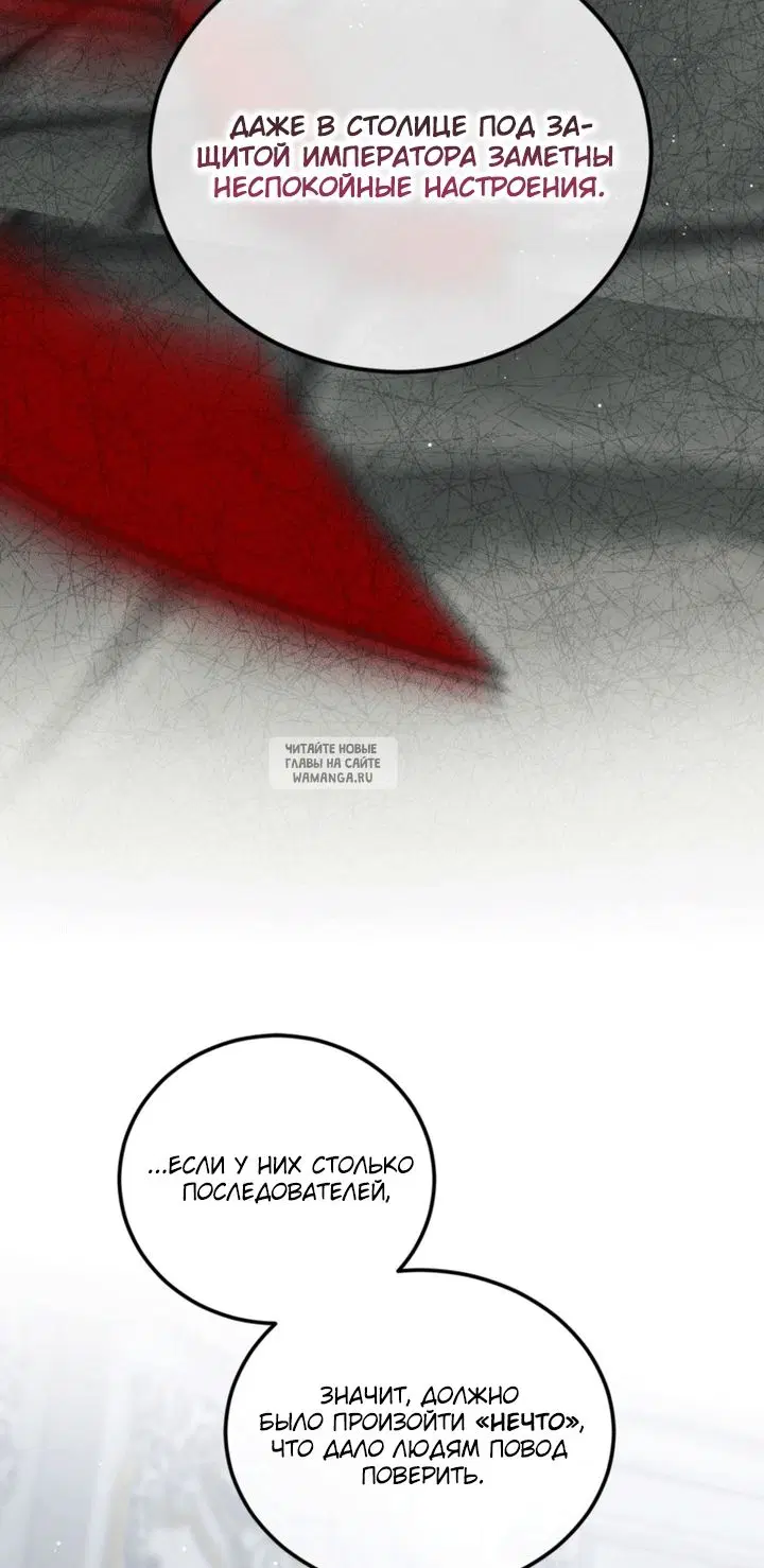 Page 53.000