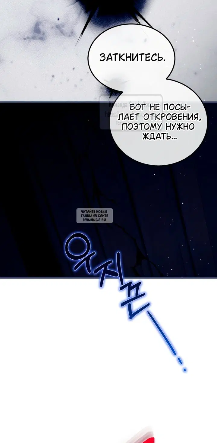Page 53.000