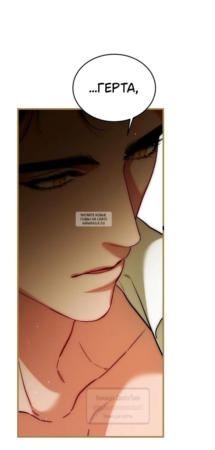 Page 53.000
