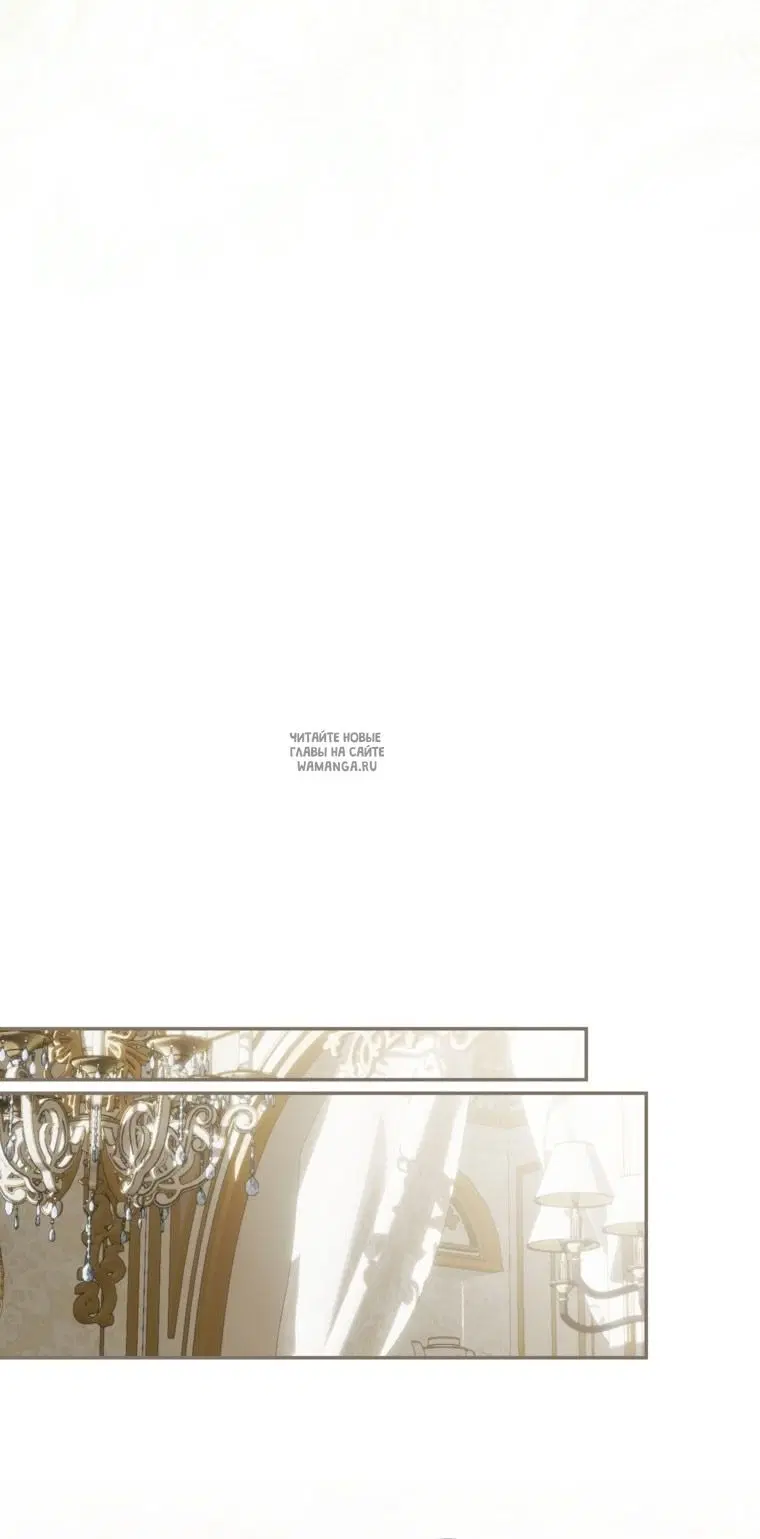 Page 53.000