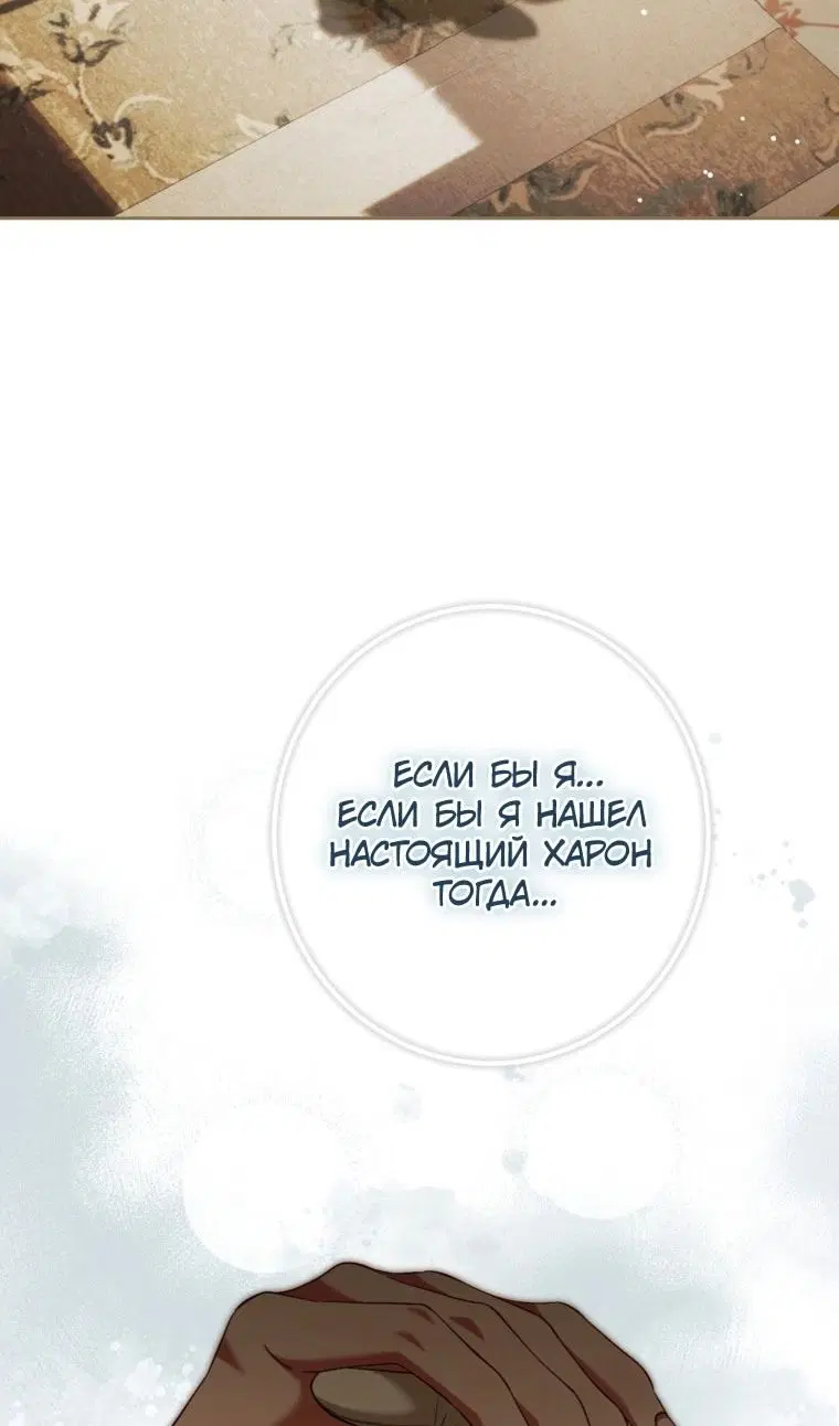 Page 64.000