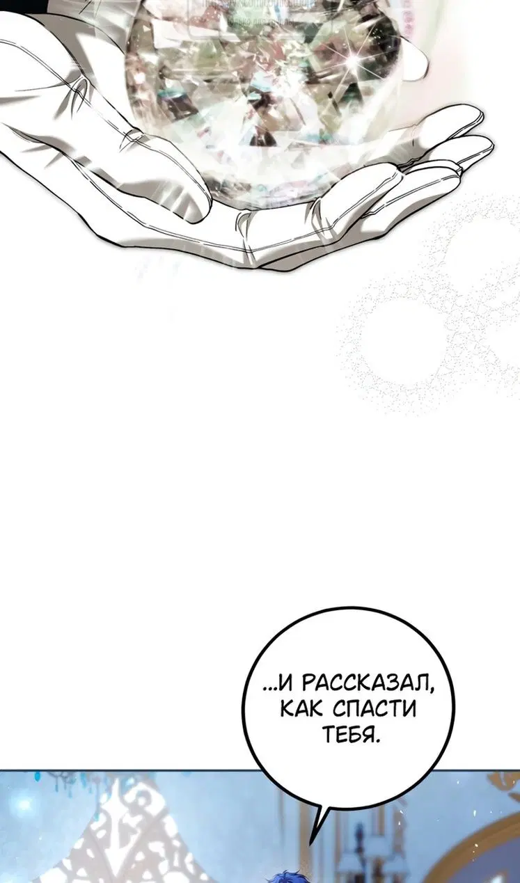 Page 64.000