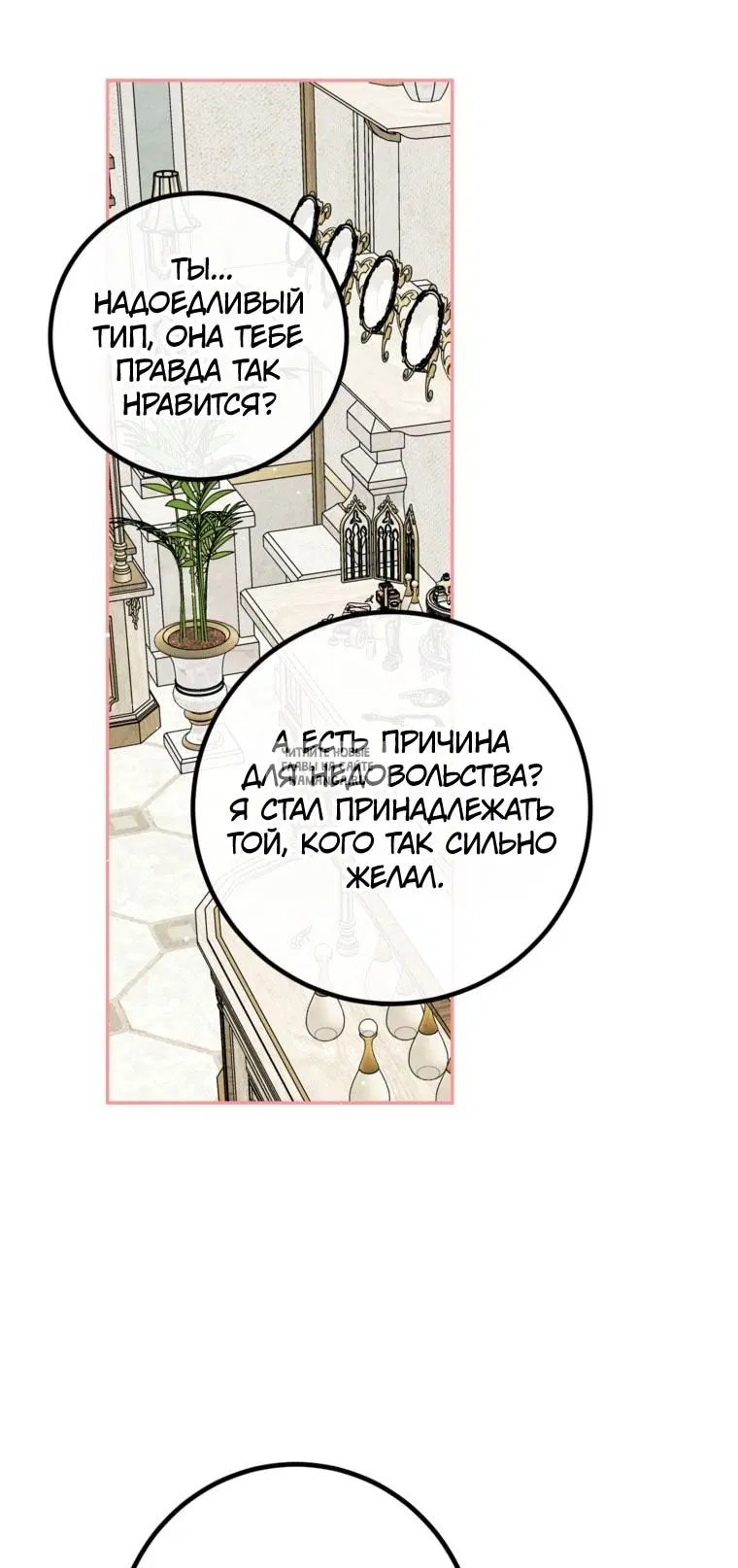 Page 64.000
