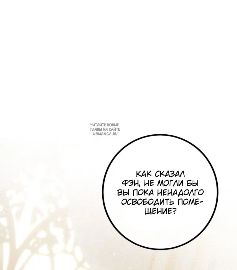 Page 65.000