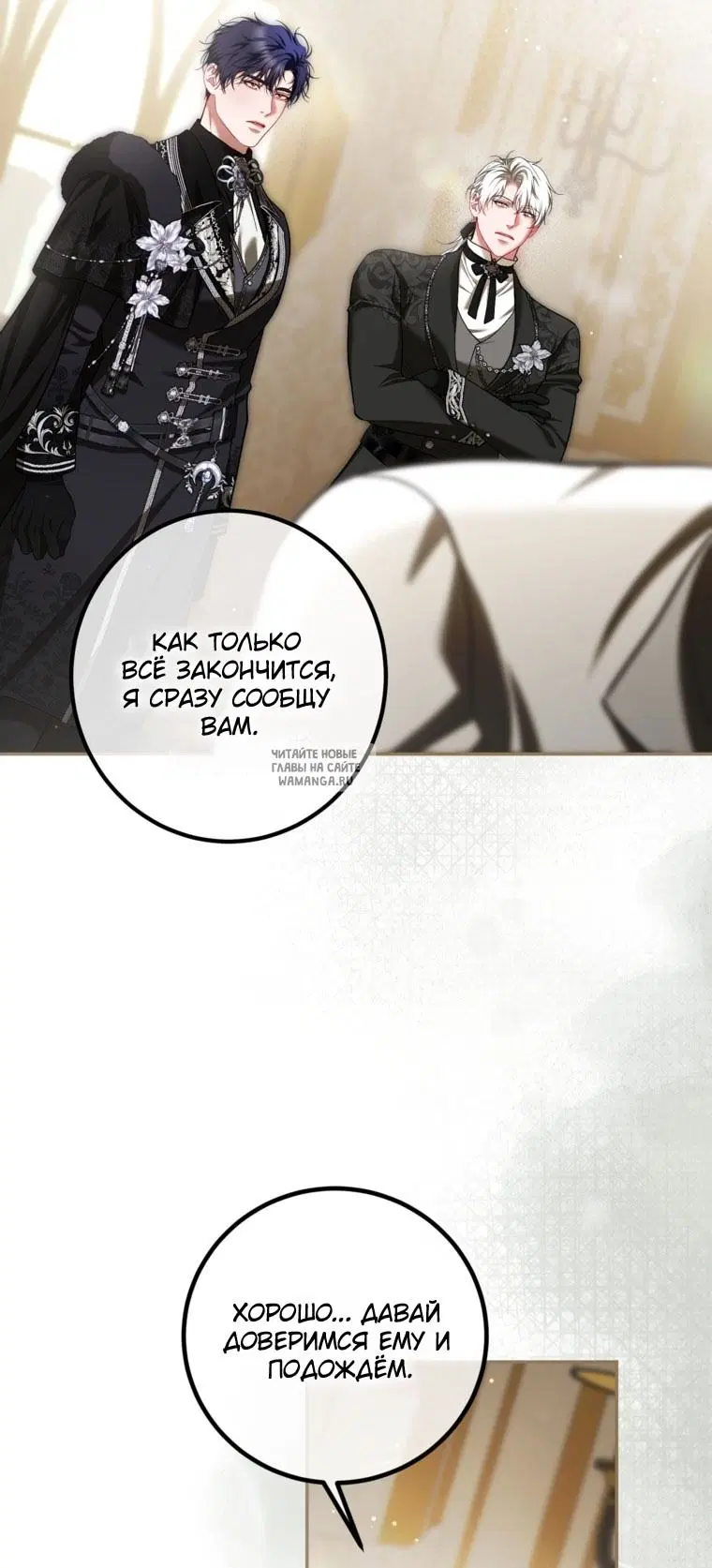 Page 66.000