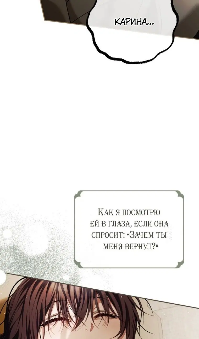 Page 67.000