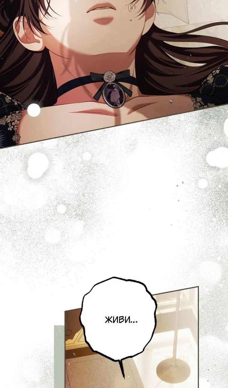 Page 68.000