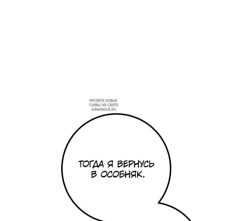 Page 68.000