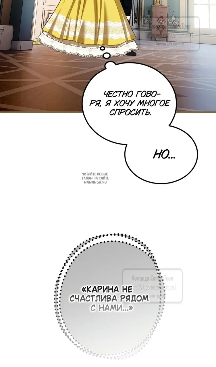 Page 68.000