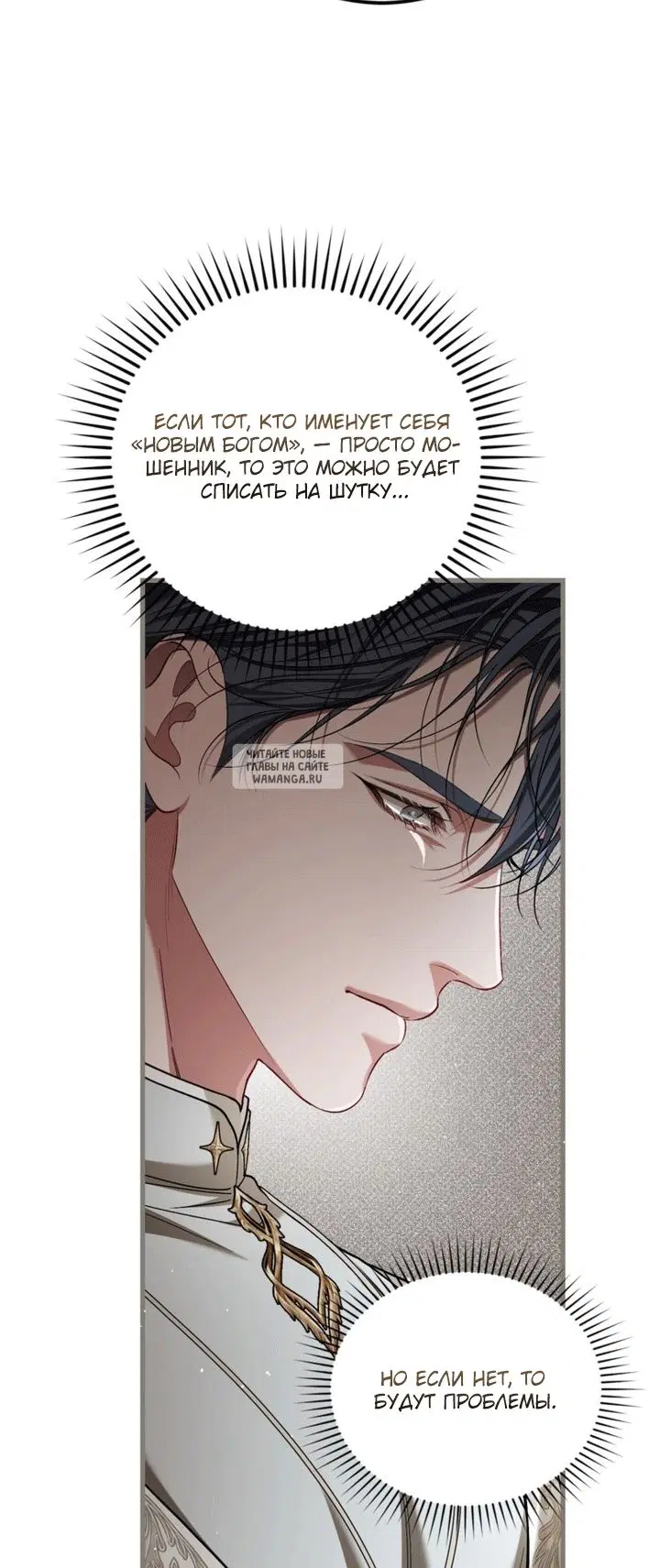 Page 69.000